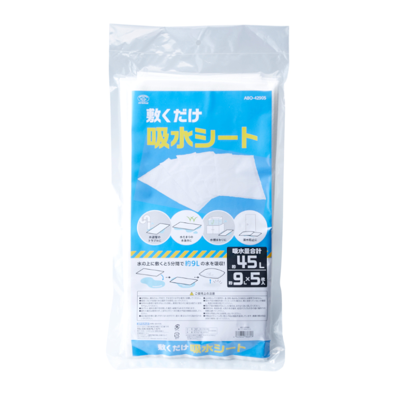 青山1/（i30）【ABO-42905】敷くだけ吸水シート（4962644786817）