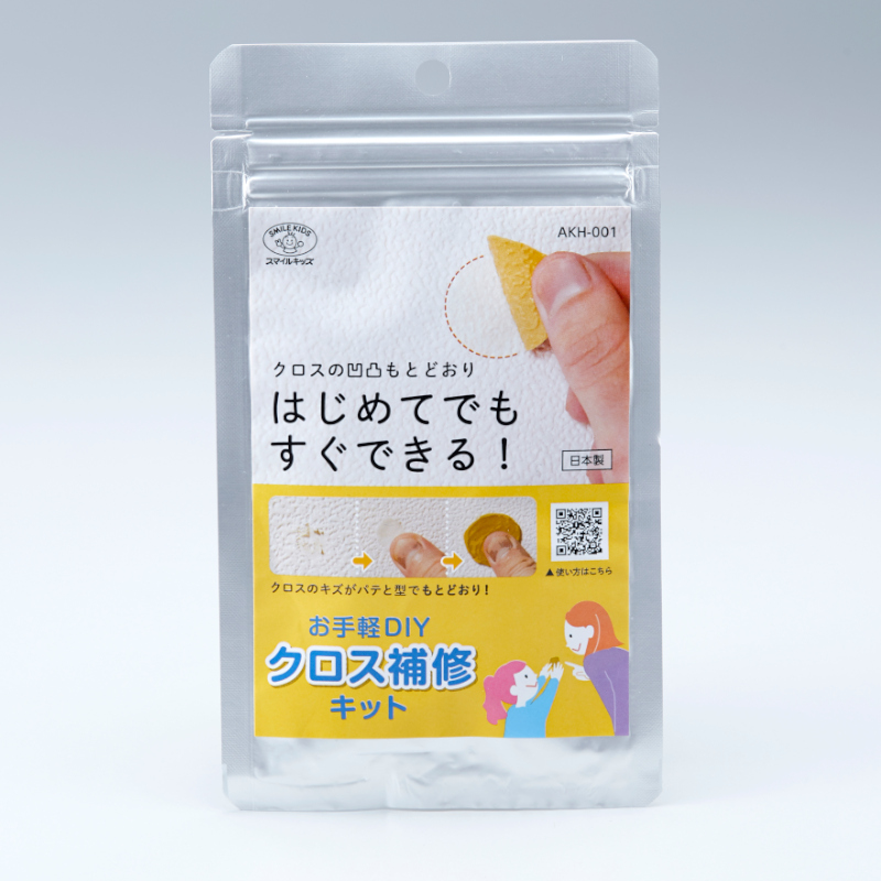 青山1/（i20）【AKH-001】お手軽DIY　クロス補修キット（4962644944736）